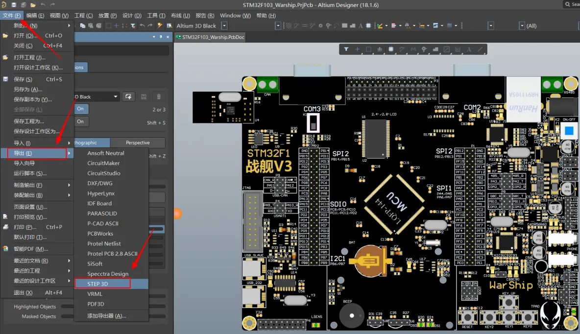 手把手教你制作炫酷的PCB板3D效果图_PCB板_04